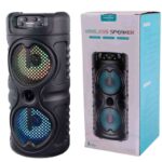 اسپیکر بلوتوثی گریت نایس GTS-2151 - تصویر 4