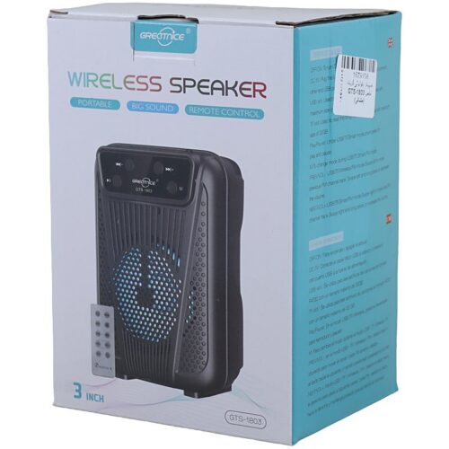 اسپیکر بلوتوثی گریت نایس GTS-1803 + ریموت کنترل - تصویر 4