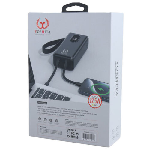 پاوربانک فست شارژ یوشیتا YP-040 QC3.0 PD 22.5W ظرفیت 30000 میلی آمپر ساعت - تصویر 8